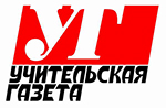 «Учительская газета»